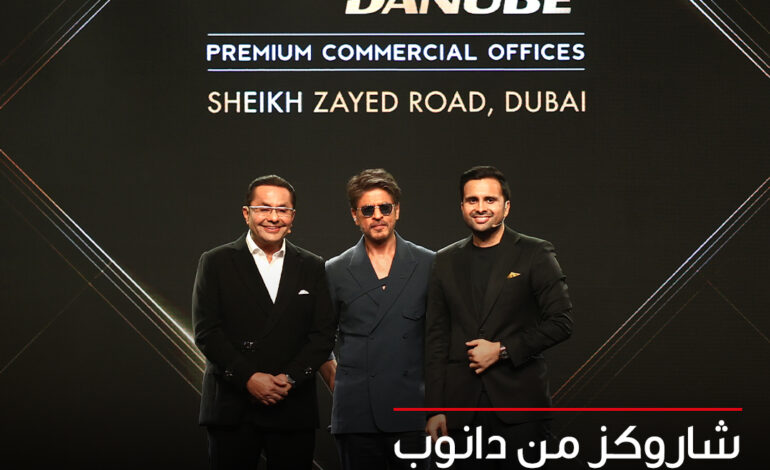 Shah Rukh Khan Gets a Tower in His Name – Danube Properties Launches ‘SHAHRUKHZ by Danube’, a Premium Business Tower in the Heart of Dubai