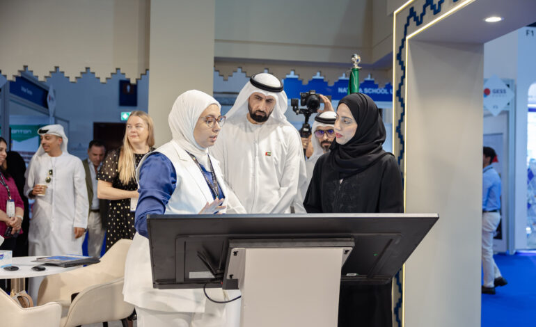 GESS Dubai 2025: Where Innovation Meets Education at Its 18th Edition