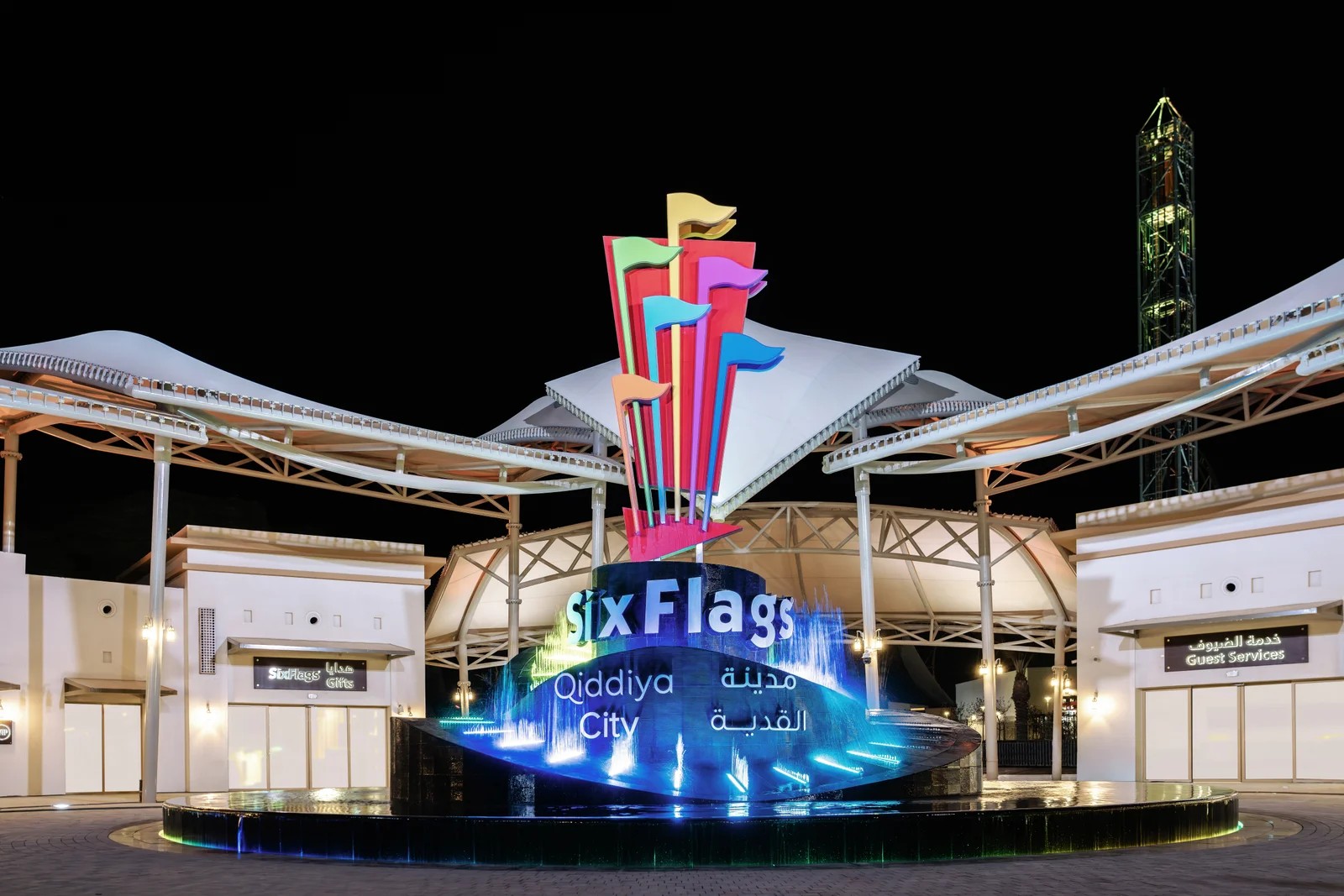 Qiddiya City Announces the Opening of Its First Major Asset, Six Flags Qiddiya City, on December 31, 2025