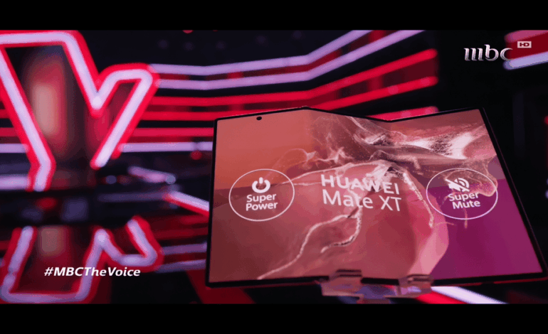 Huawei Empowers the Next Generation of Arab Talent Through Music and Cultural Innovation