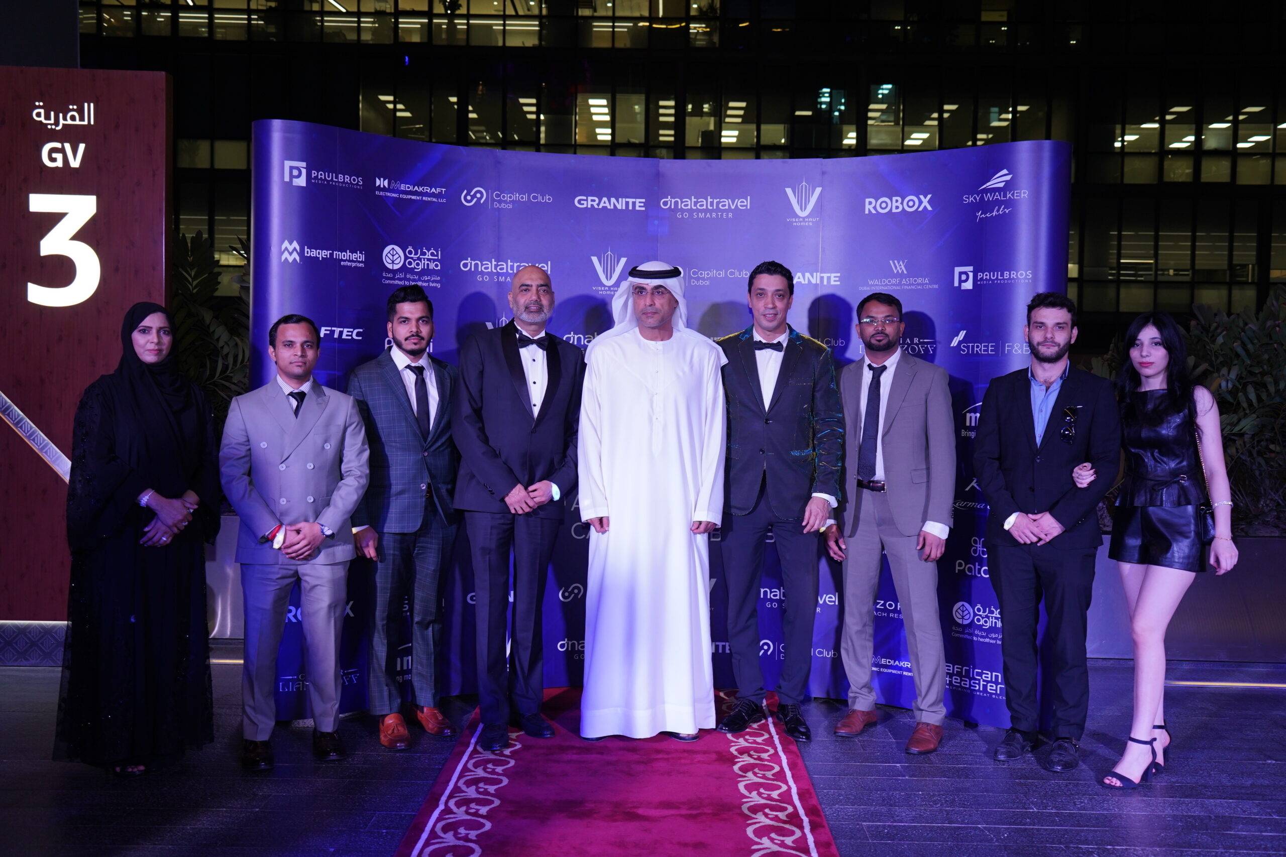Capital Club Dubai Celebrates 17 Years of Futuristic Vision and Business Transformation