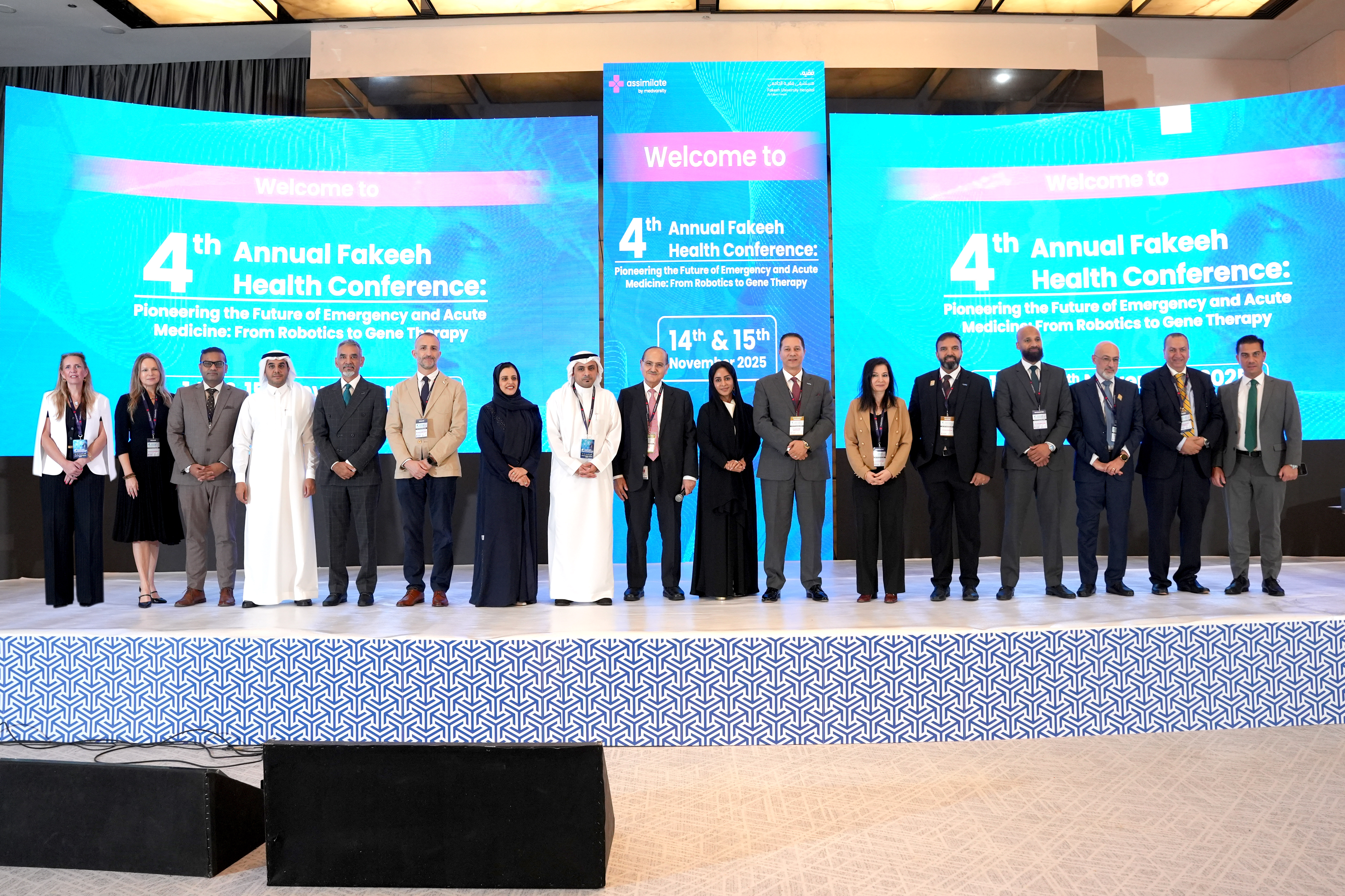 Fakeeh University Hospital Hosts Fourth Annual International Health Conference Highlighting AI, Genomics, Robotics, and Advanced Acute Care