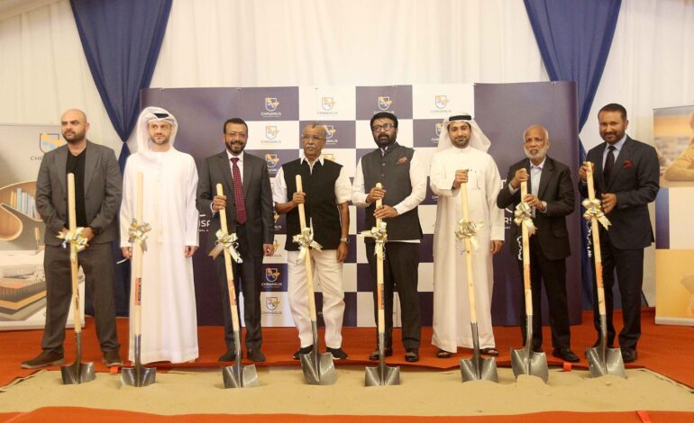 وضع حجر الأساس لـ”أكاديمية كريساليس الدولية” في دبي لاند