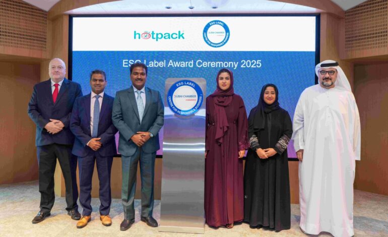“هوتباك” تنال علامة  من غرفة دبي ضمن الفئة المتقدّمة وتصنَّف بين أفضل الشركات أداءً في (ESG)الاستدامة