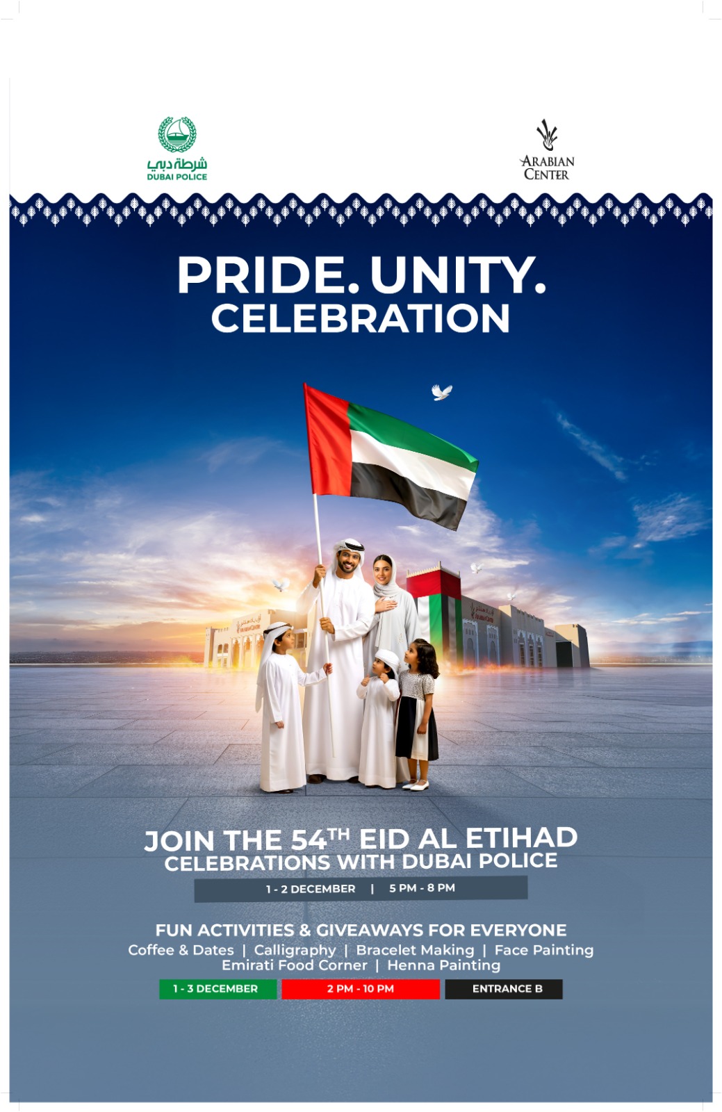 Arabian Center reveals an exciting programme of cultural performances and heritage-themed festivities for the 54th Eid Al Etihad