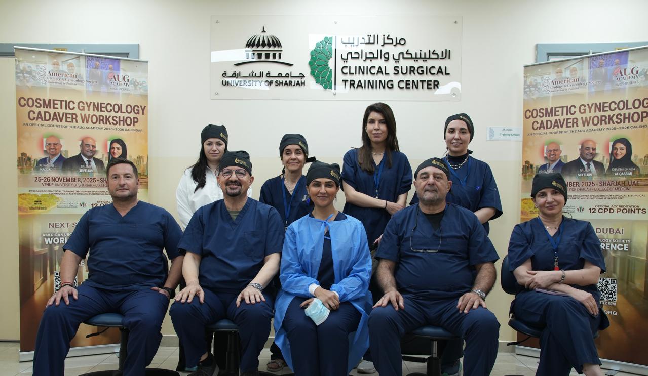 Emirates Medical Association Hosts Pioneering Women’s Reconstructive And Aesthetic Surgery workshop