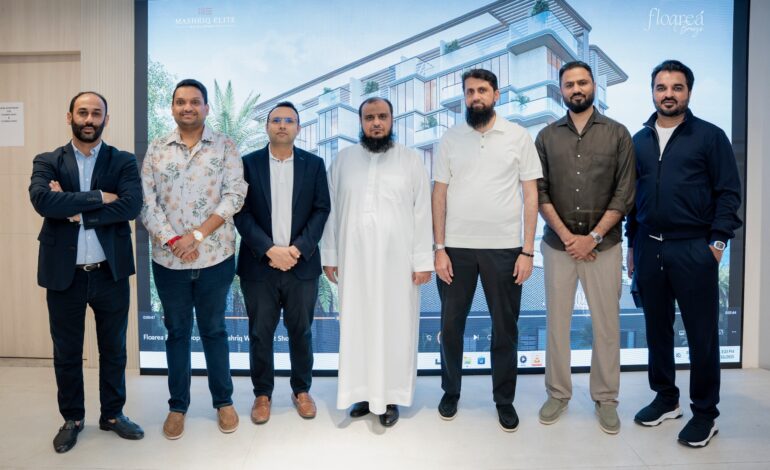 مشرق إيليت تستعد لإطلاق مشروعها السكني الأول في جزر دبي – فلوريا بريز