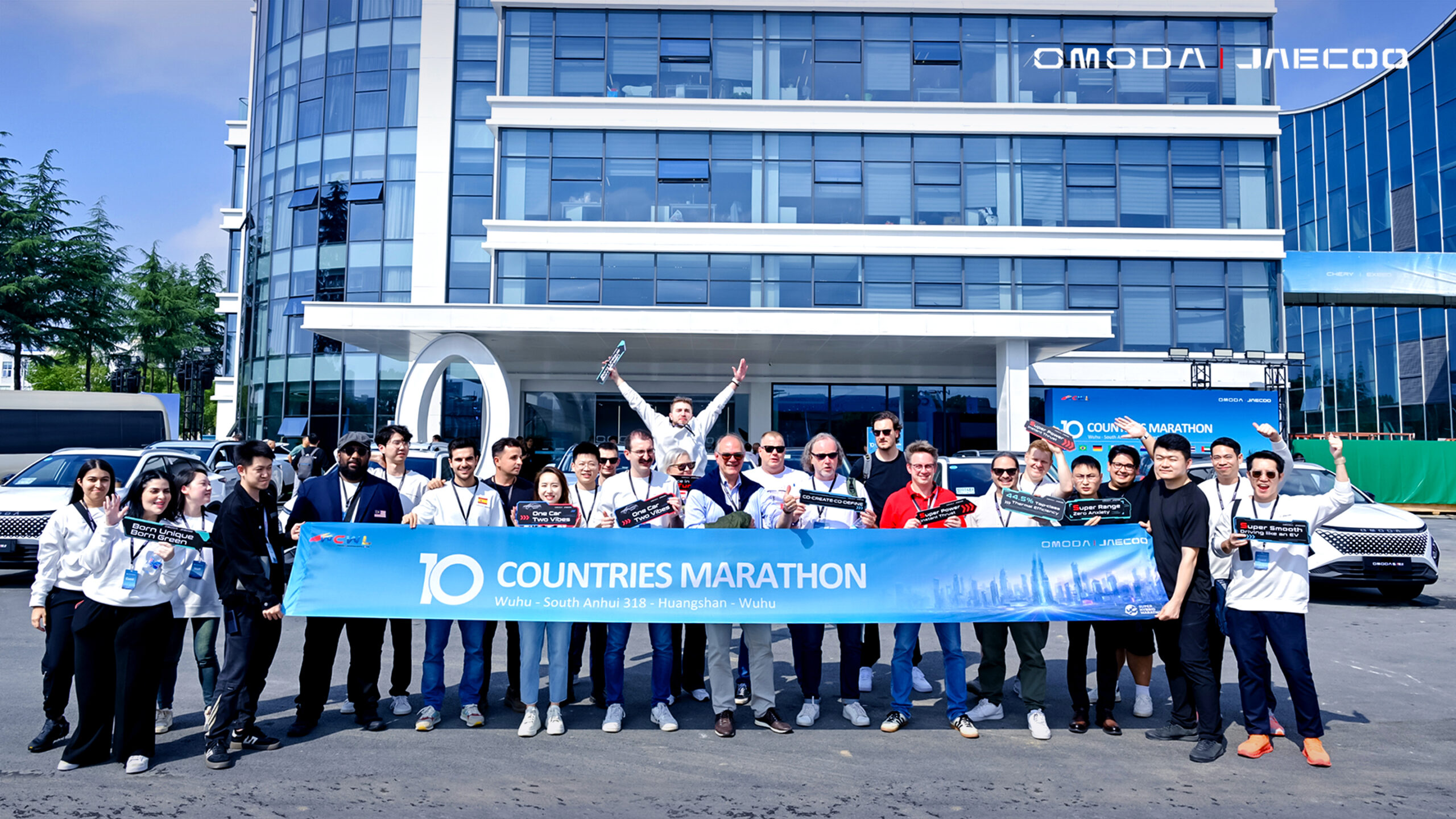 Global Endurance Drive Confirms OMODA&JAECOO Hybrids’ Leadership in Range and Efficiency