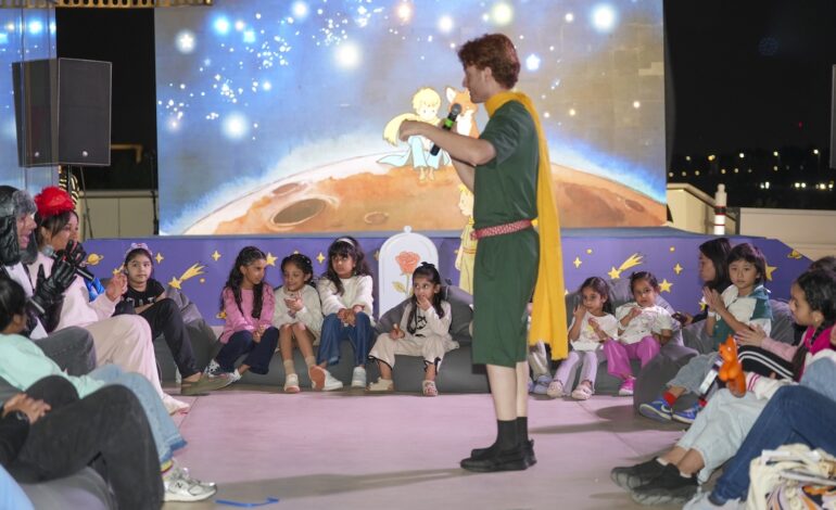 “الحدائق السحرية” في “بيت الحكمة” تقدّم تجربة تفاعلية مستوحاة من عالم “الأمير الصغير” للأطفال