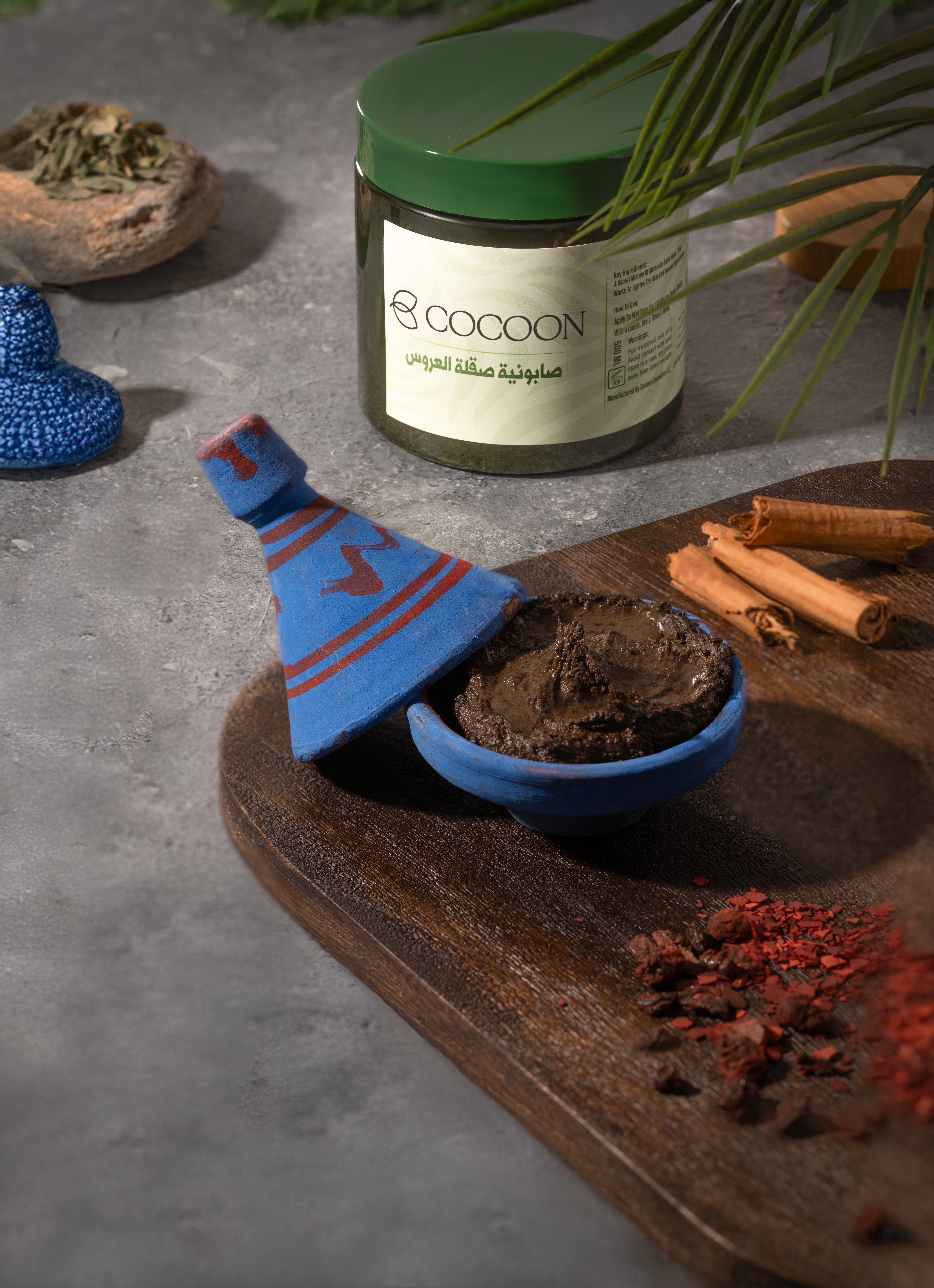 Cocoon Beauty:FromHomegrownBeginnings to a Certified Beauty Manufacturer in the UAE