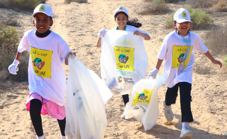 حملة “الإمارات نظيفة” تصل إلى محطتها الرابعة – إمارة عجمان