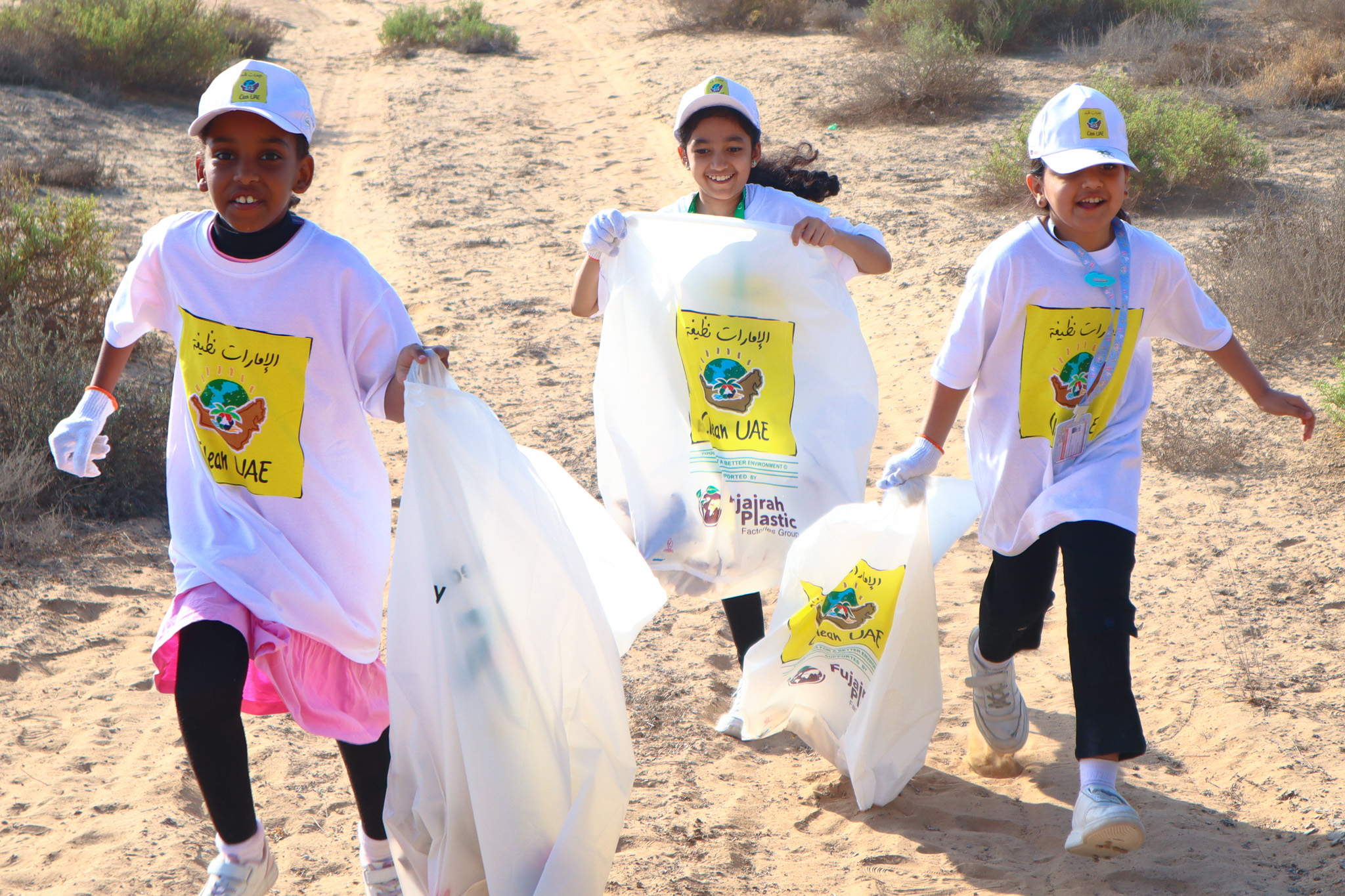 Ajman Demonstrates Strong Community Commitment as Clean UAE 2025 Reaches Its 4th Station