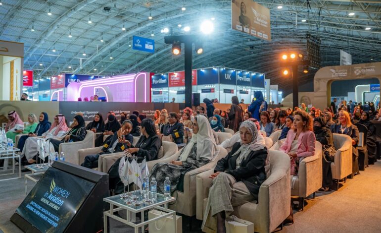 Women in Aviation (WIA) General Assembly in Riyadh during Global Airports Forum (GAF) 