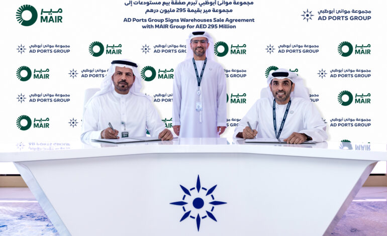 MAIR Group Agrees to Acquire KEZAD Logistics Warehousesfor AED 295 Million