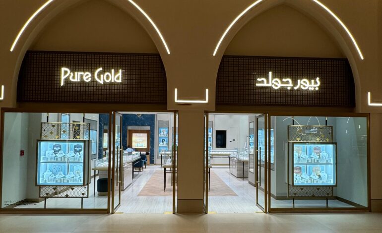 Pure Gold Jewellers Celebrates the UAE’s Year of the Family with a Timeless Gift of Love, Peace and Harmony