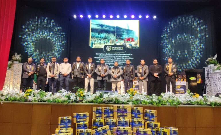 MLF Hosts Inaugural Students Excellence Awards Ceremony