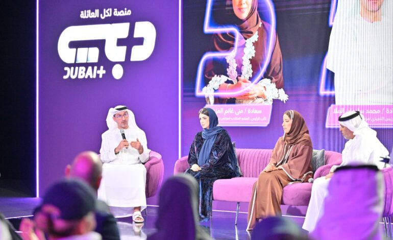 Dubai Media launches Dubai+, a new digital platform offering safe, family-friendly content