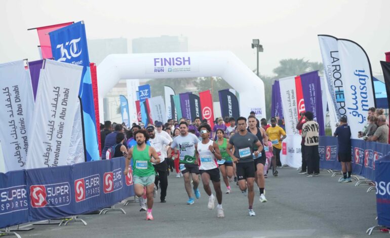 Cancer Run™ presented by Cleveland Clinic Abu Dhabi united the community at Dubai Festival City