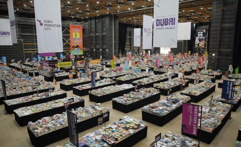 معرض “بيغ باد وولف 2026” يستعد لفتح أبوابه في مدينة دبي للاستديوهات